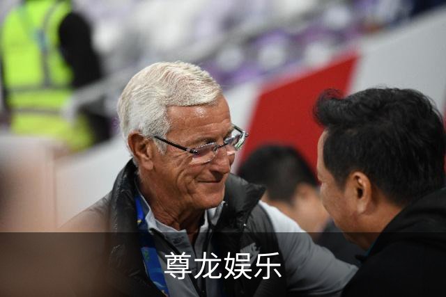 尊龙娱乐公司简介展示图